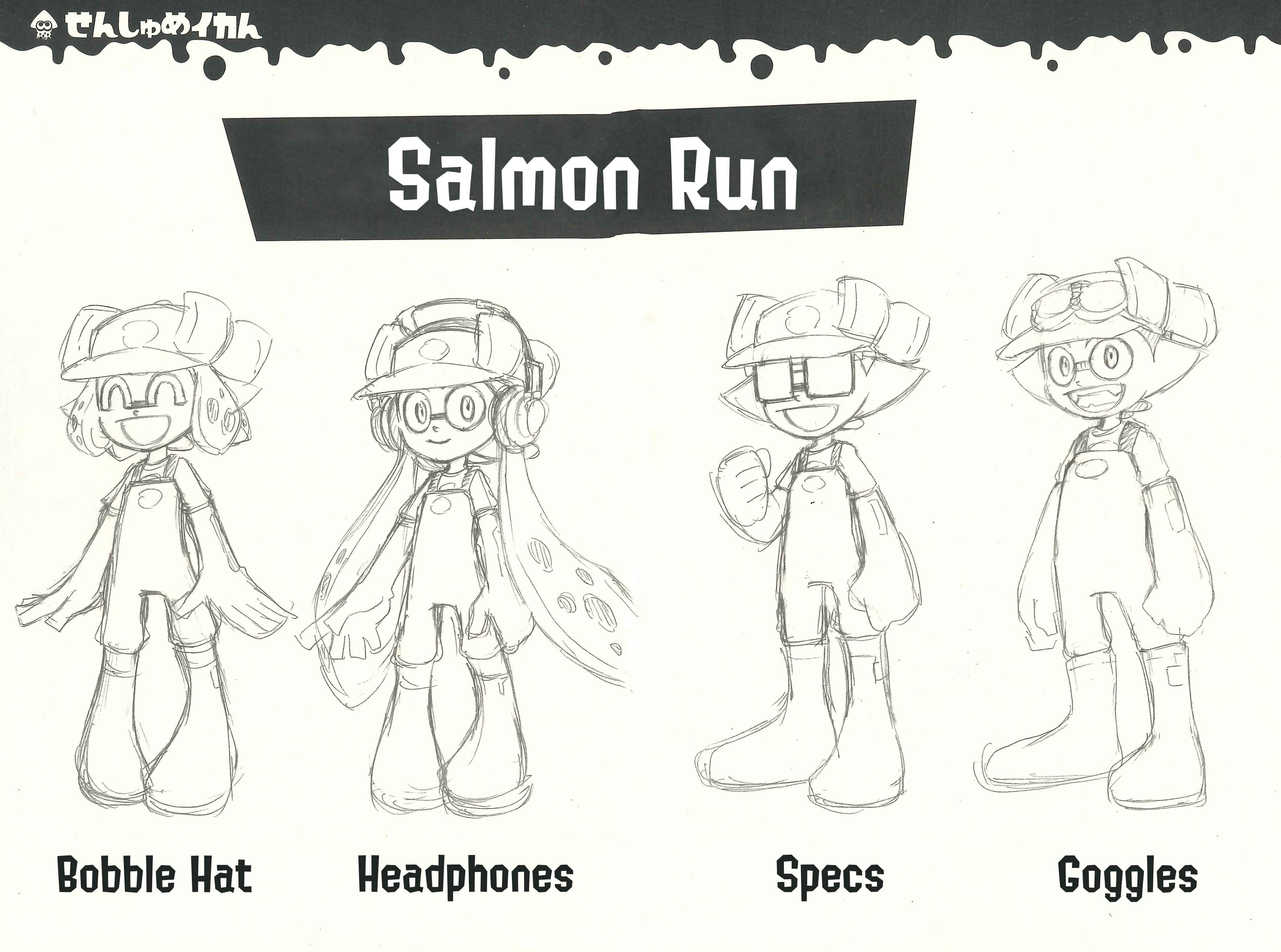 Splatoon Chapter 65.5 - Page 2