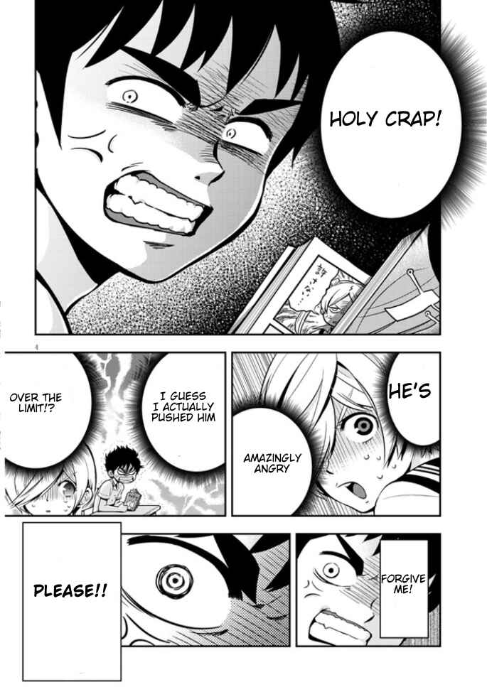 Giri-Giri Saegiru Katagirisan Chapter 2 - Page 4