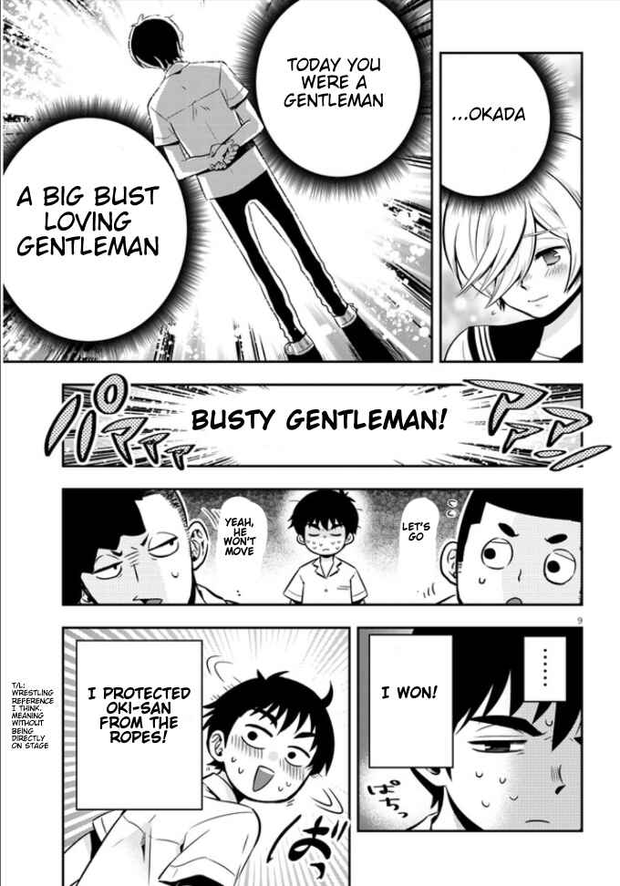 Giri-Giri Saegiru Katagirisan Chapter 2 - Page 9