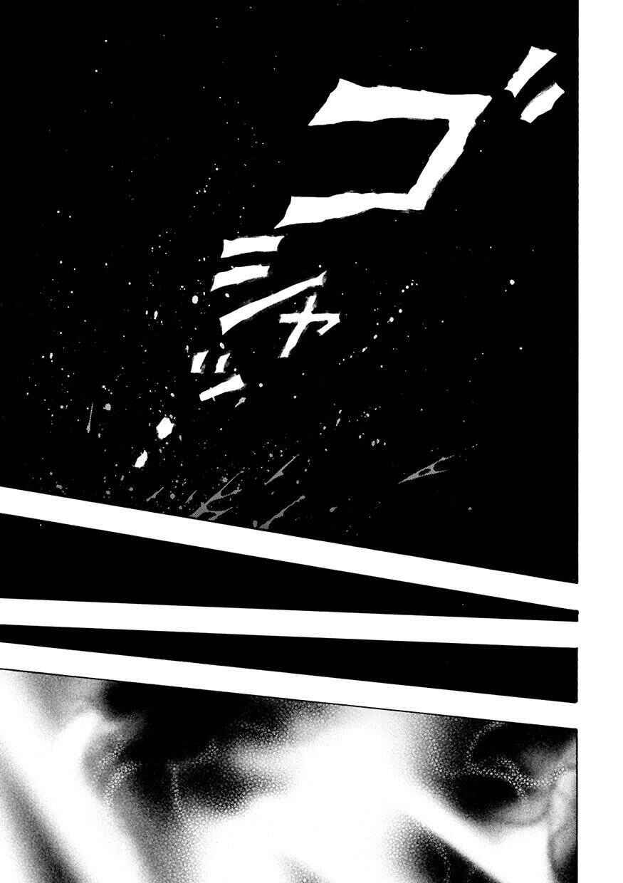 Kenja no Mago Chapter 0 - Page 8