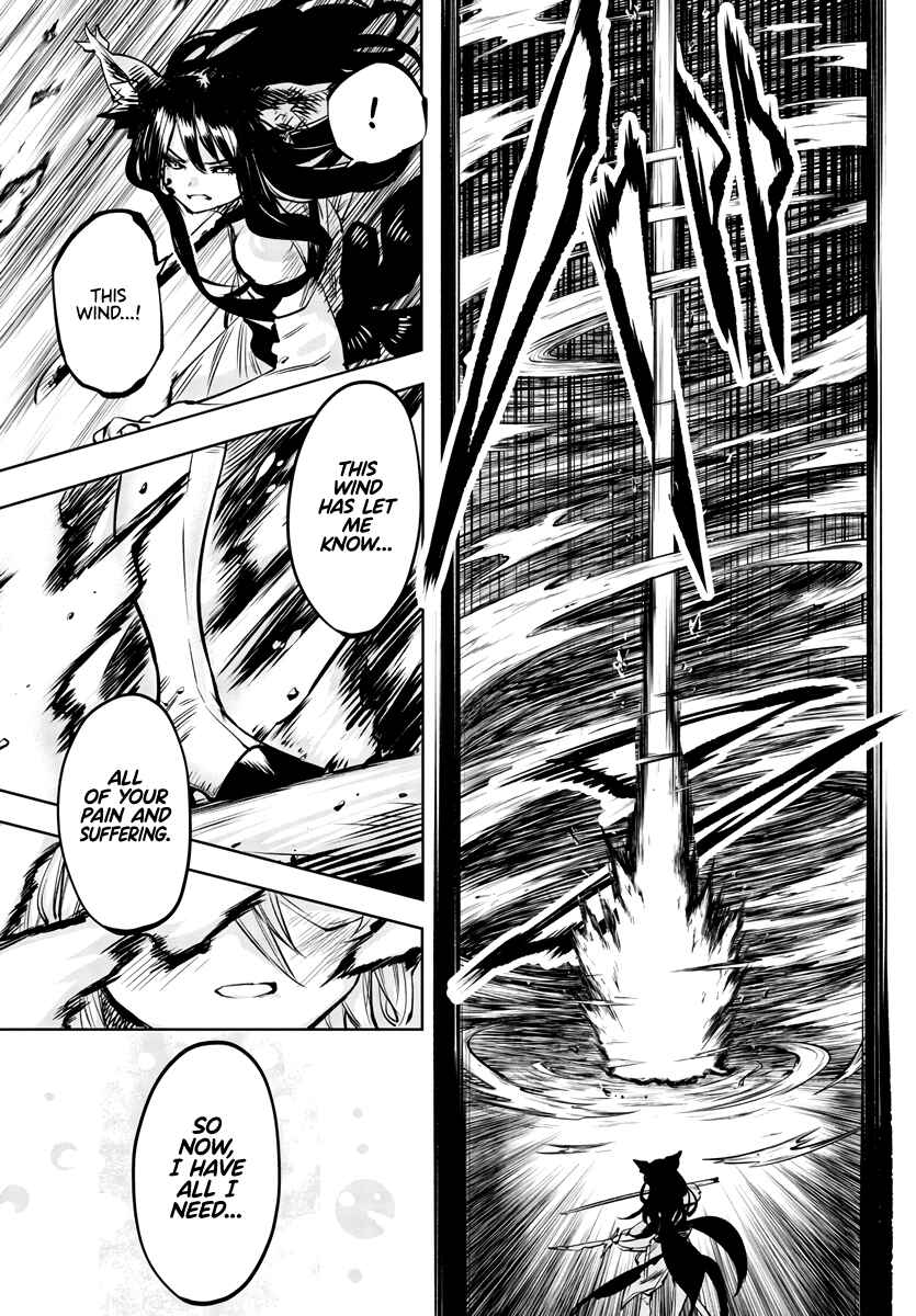 Shy Chapter 60 - Page 12