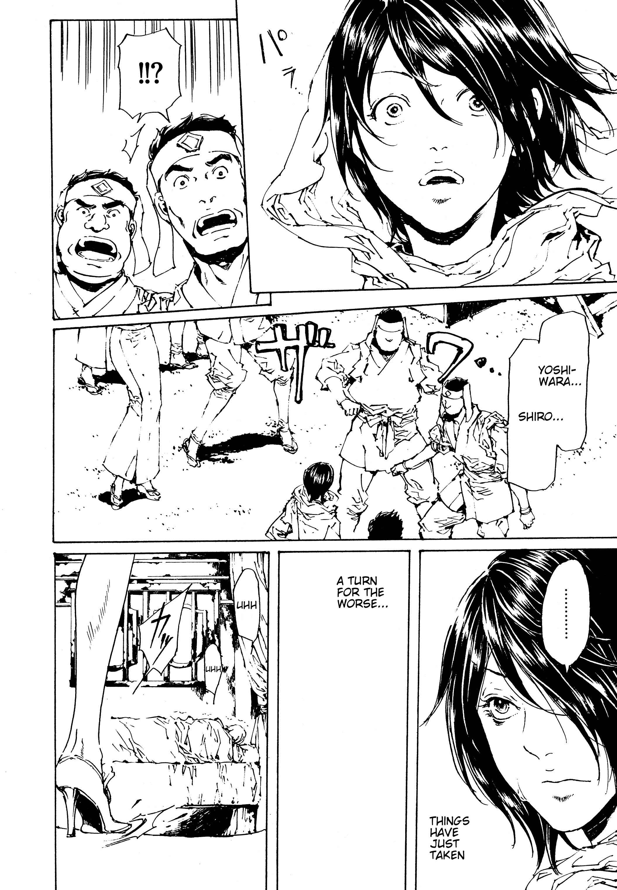 Adekan Chapter 29.1 - Page 14