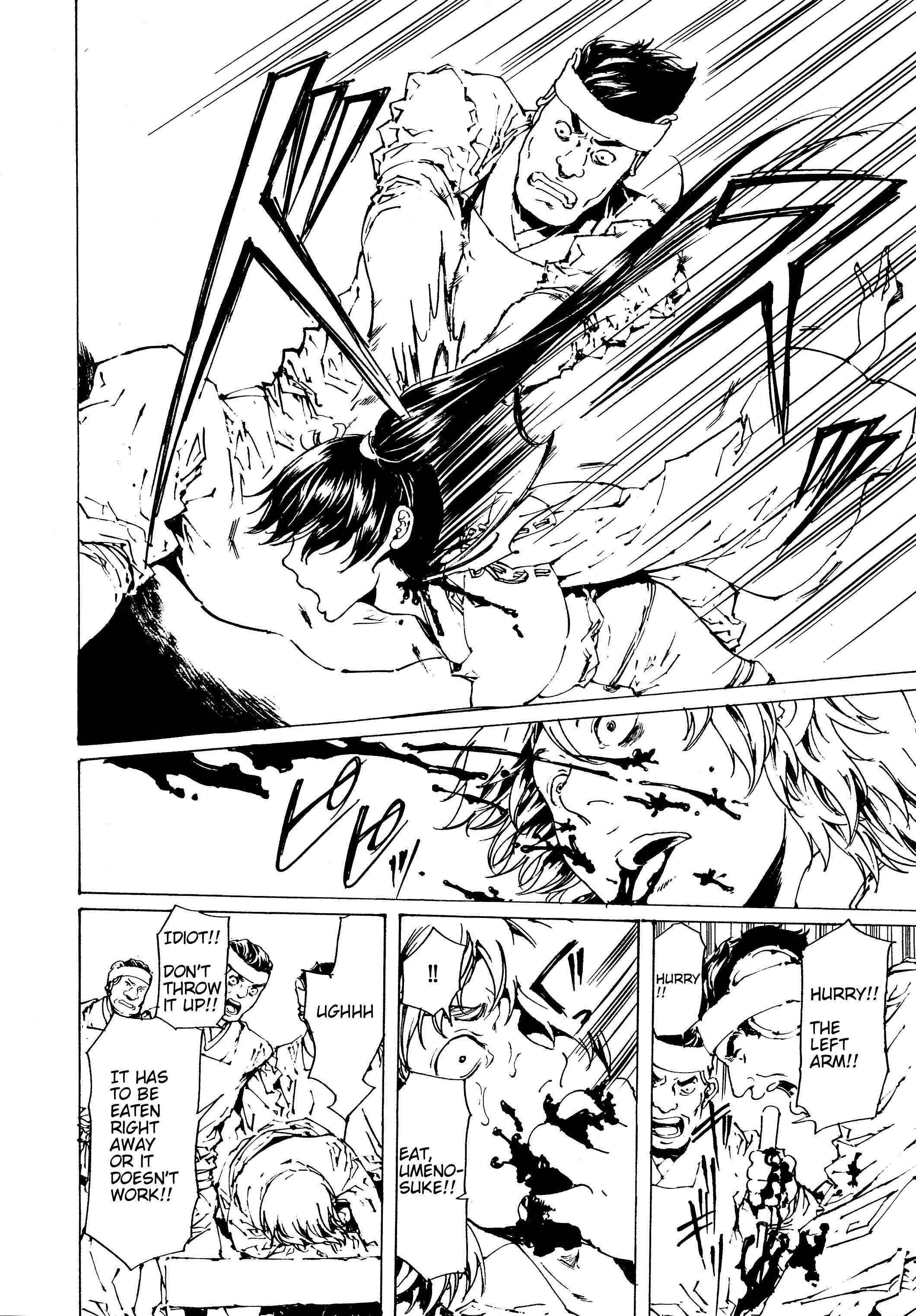 Adekan Chapter 29.1 - Page 4