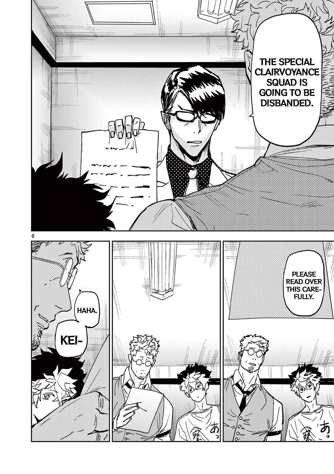 Psycho Eyes Chapter 3 - Page 6