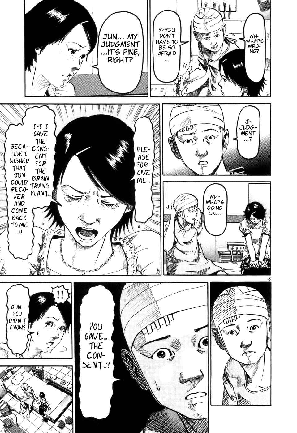 HE∀DS Chapter 4 - Page 8
