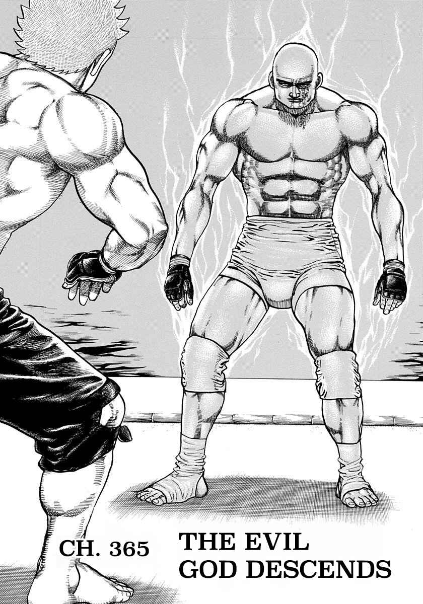 Koukou Tekken-den Tough Chapter 365 - Page 2