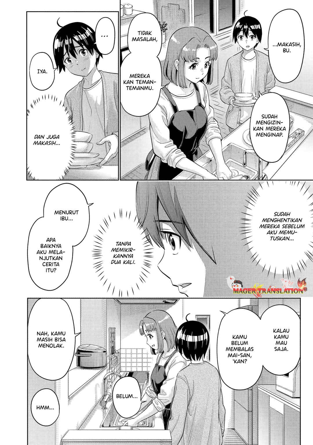 Koukousei WEB Sakka no Mote Seikatsu: "Anta ga Kami Sakka na Wakenai desho" to Boku o Futta Osananajimi ga Koukai Shiteru kedo Mou Osoi Chapter 15 - Page 15