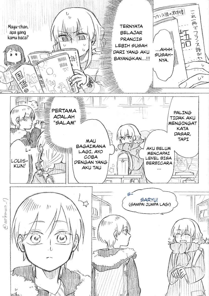 Josou Cosplayer ni Otouto ga Dekiru Manga Chapter 12.3 - Page 1