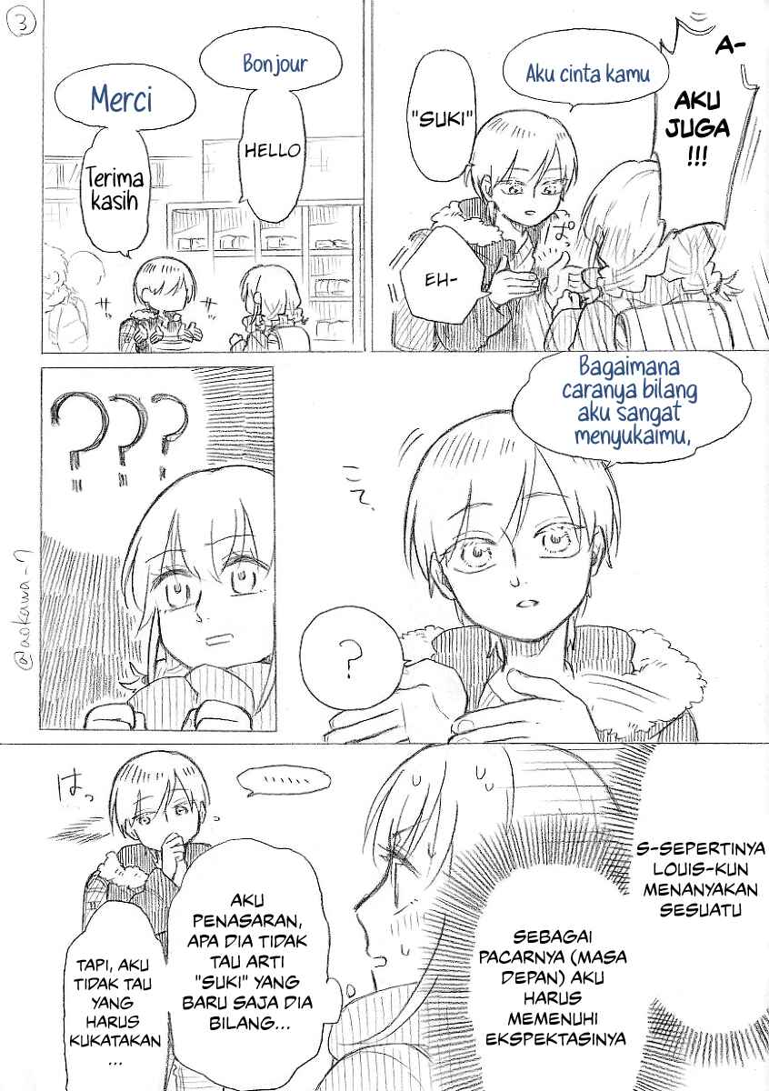 Josou Cosplayer ni Otouto ga Dekiru Manga Chapter 12.3 - Page 3