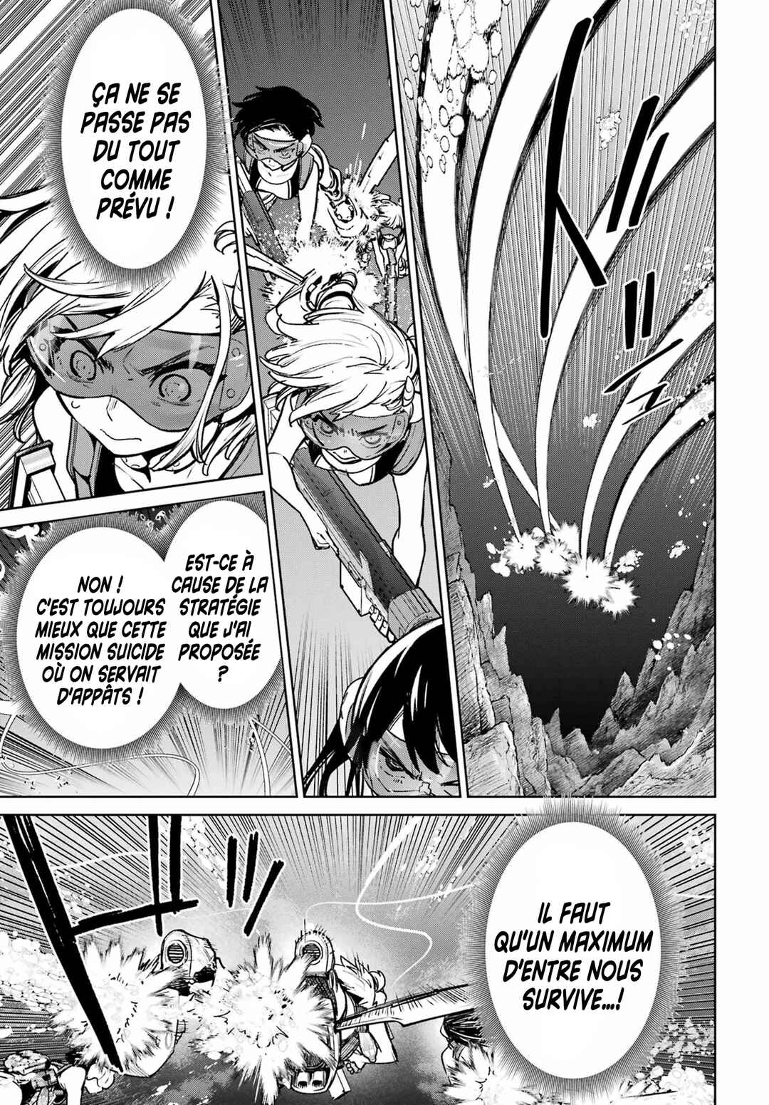 Gakuen Sensuikan-tai Mermaid Girls Chapter 7 - Page 24