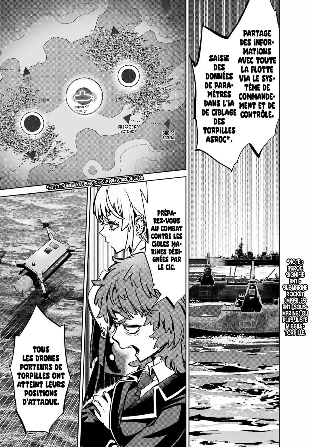Gakuen Sensuikan-tai Mermaid Girls Chapter 7 - Page 33