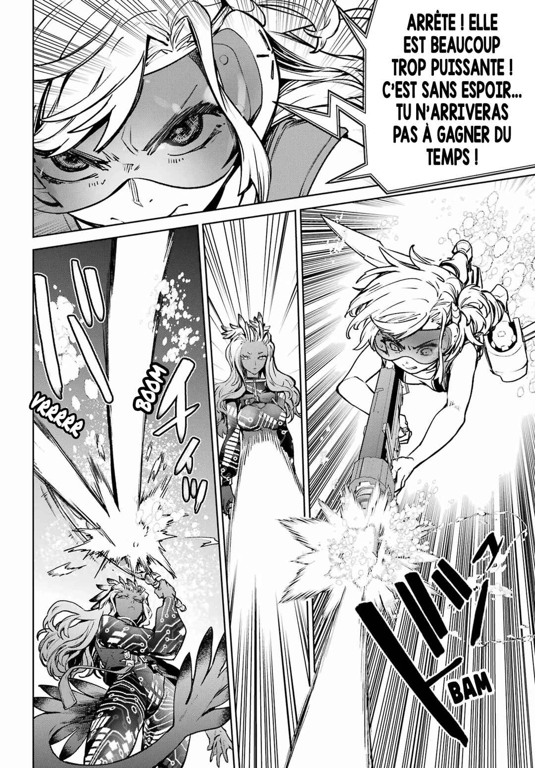 Gakuen Sensuikan-tai Mermaid Girls Chapter 7 - Page 41