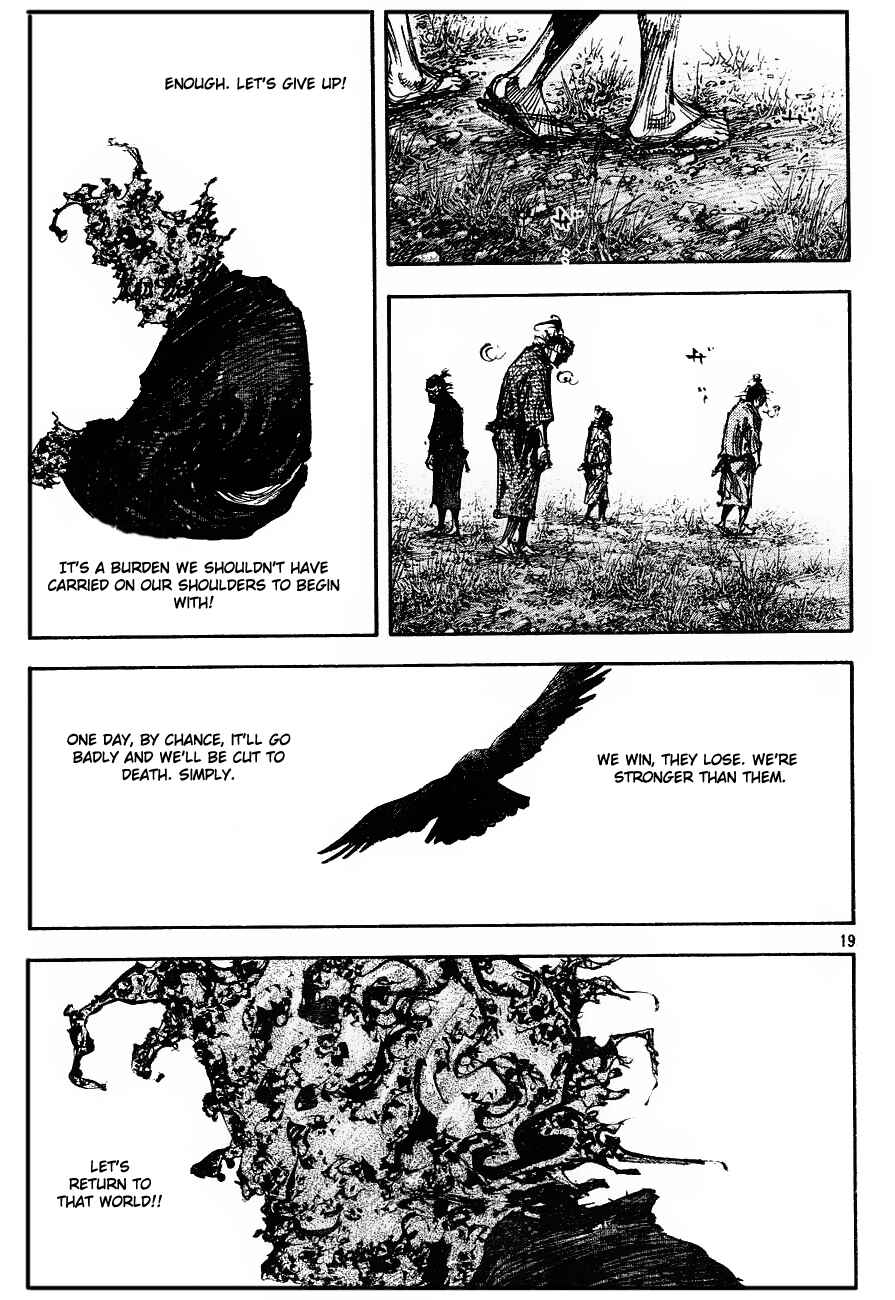 Vagabond Chapter 312 - Page 17