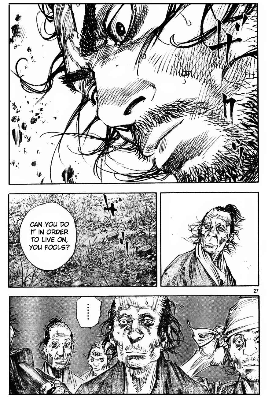 Vagabond Chapter 312 - Page 25