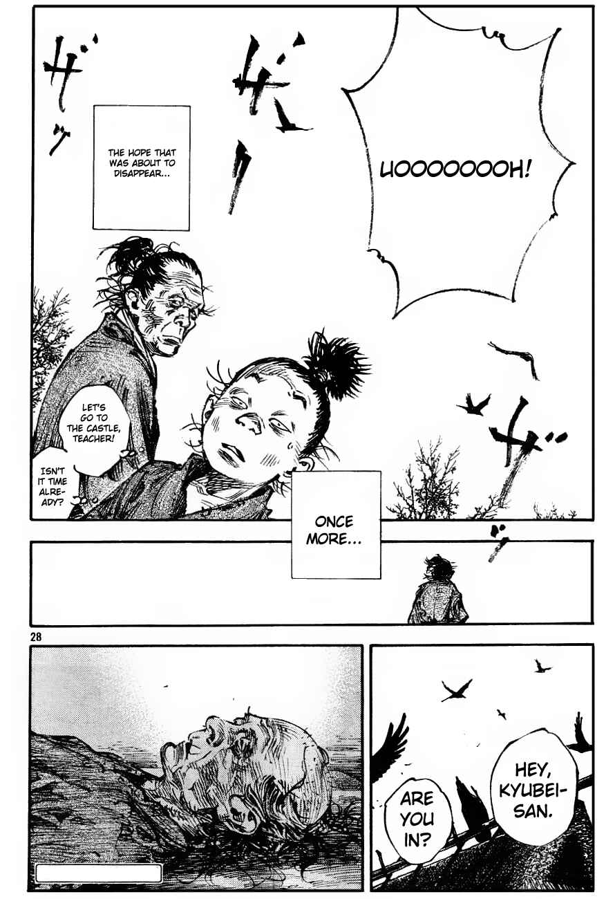 Vagabond Chapter 312 - Page 26