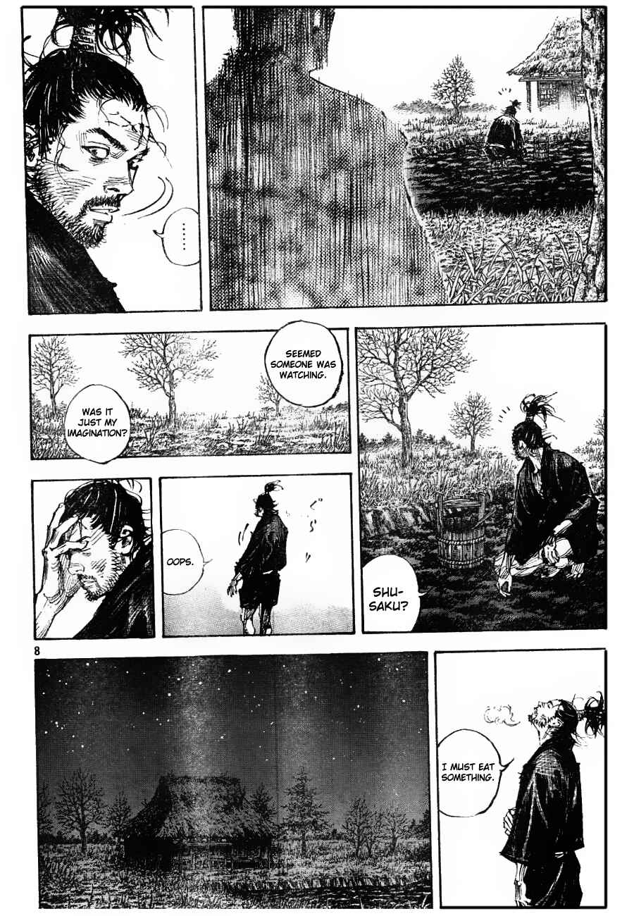 Vagabond Chapter 312 - Page 7