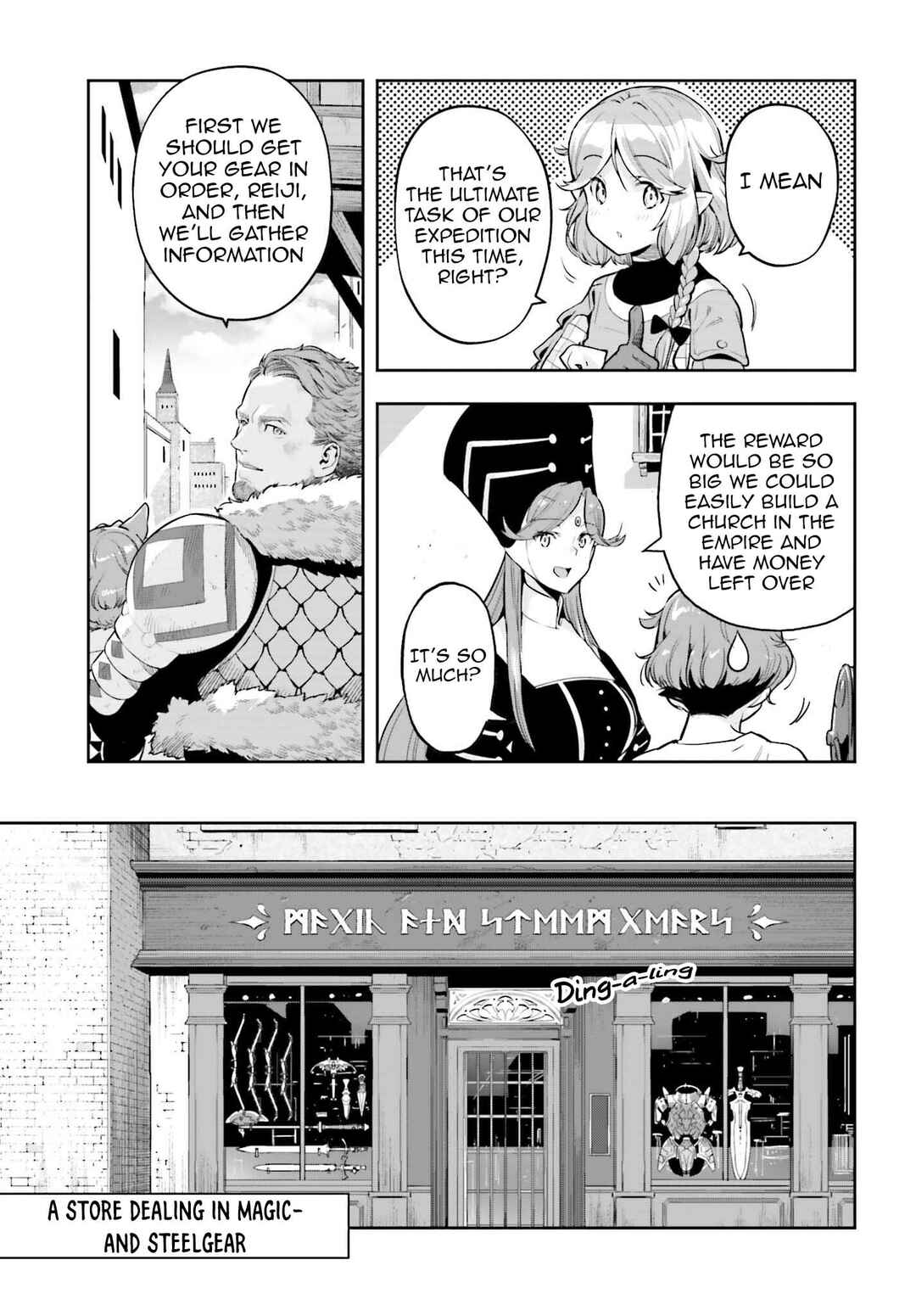 Genkaigoe no Skill wa, Tenseisha ni Shika Atsukaenai - Over Limit Skill Holder Chapter 27 - Page 15