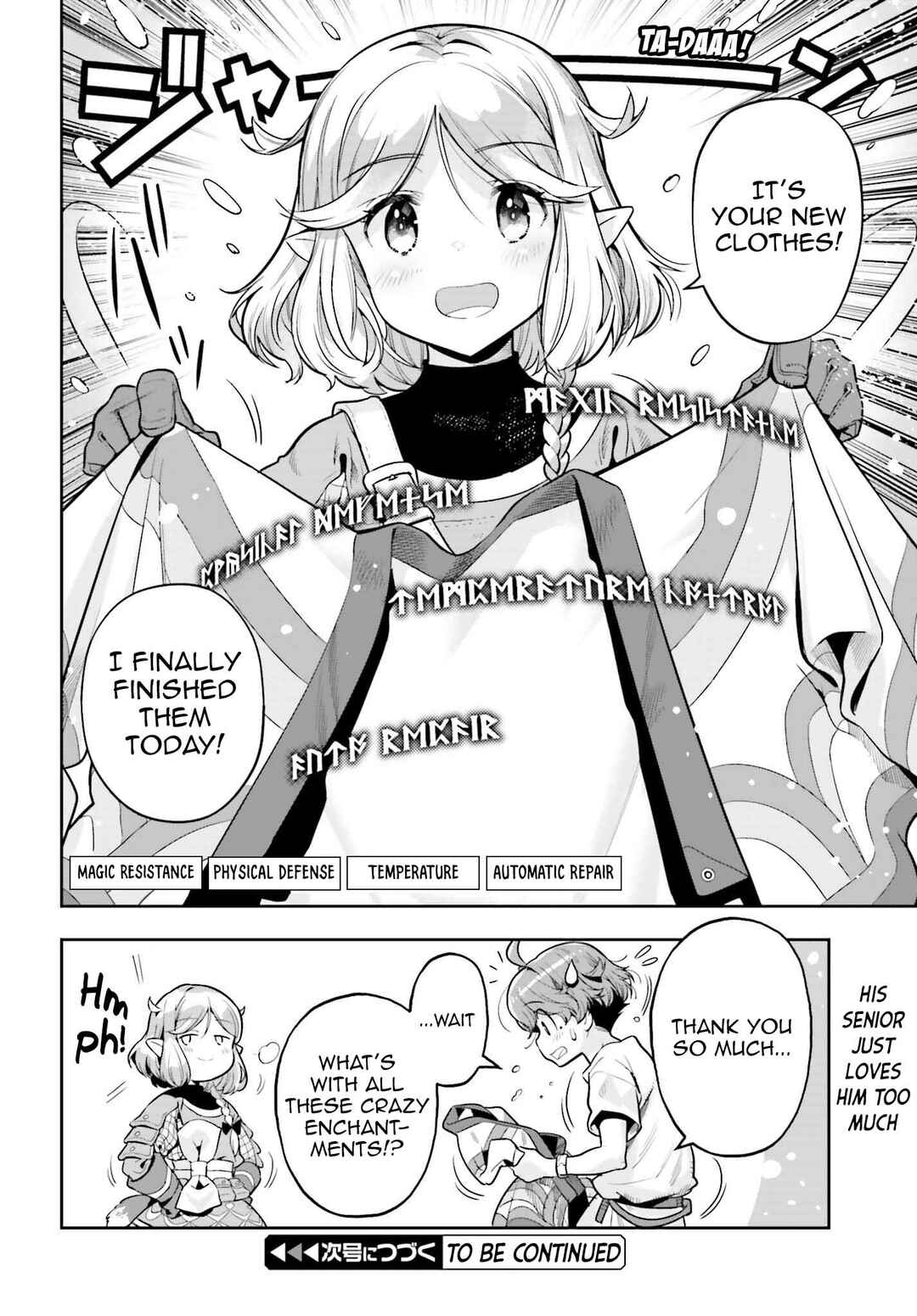 Genkaigoe no Skill wa, Tenseisha ni Shika Atsukaenai - Over Limit Skill Holder Chapter 27 - Page 20