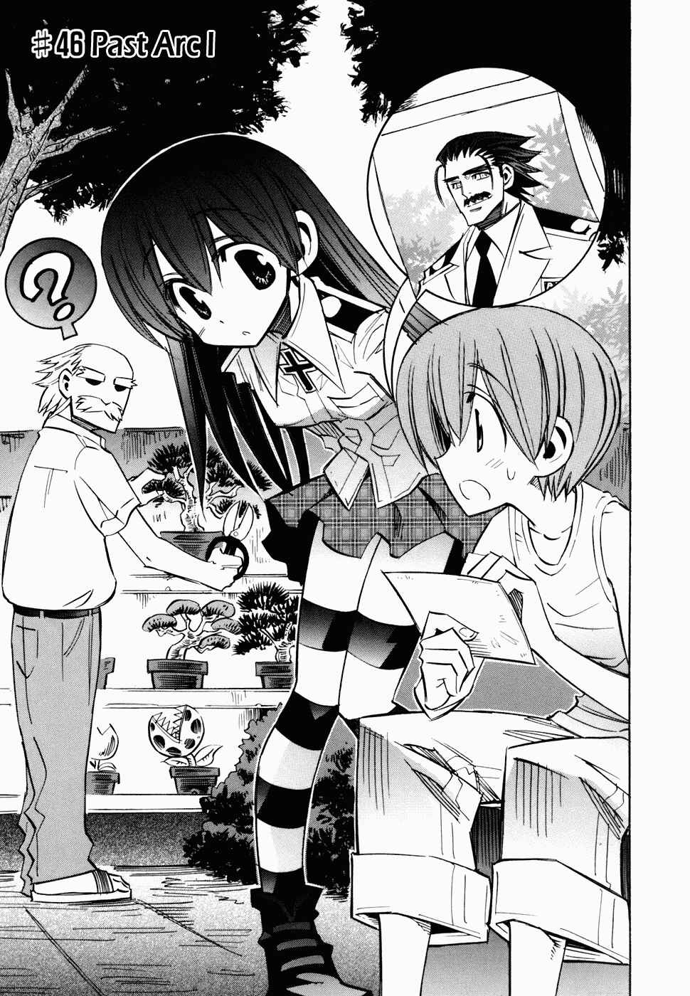 Needless Chapter 46 - Page 1