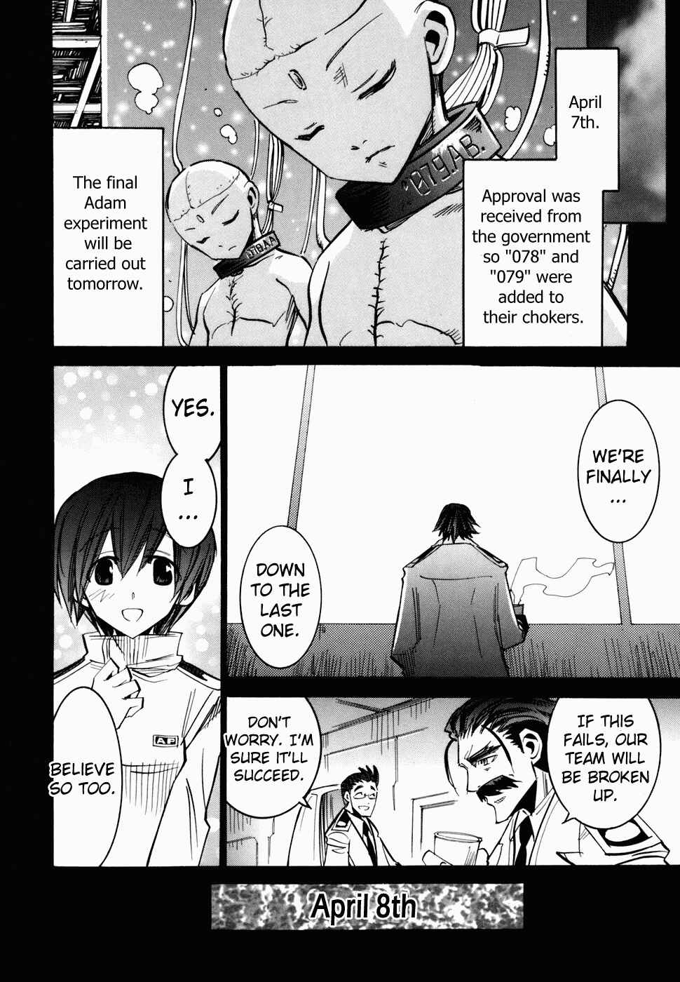 Needless Chapter 46 - Page 15