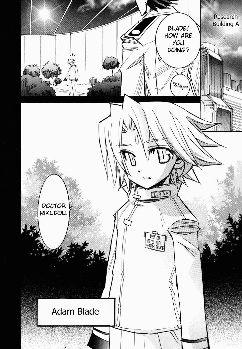 Needless Chapter 46 - Page 25
