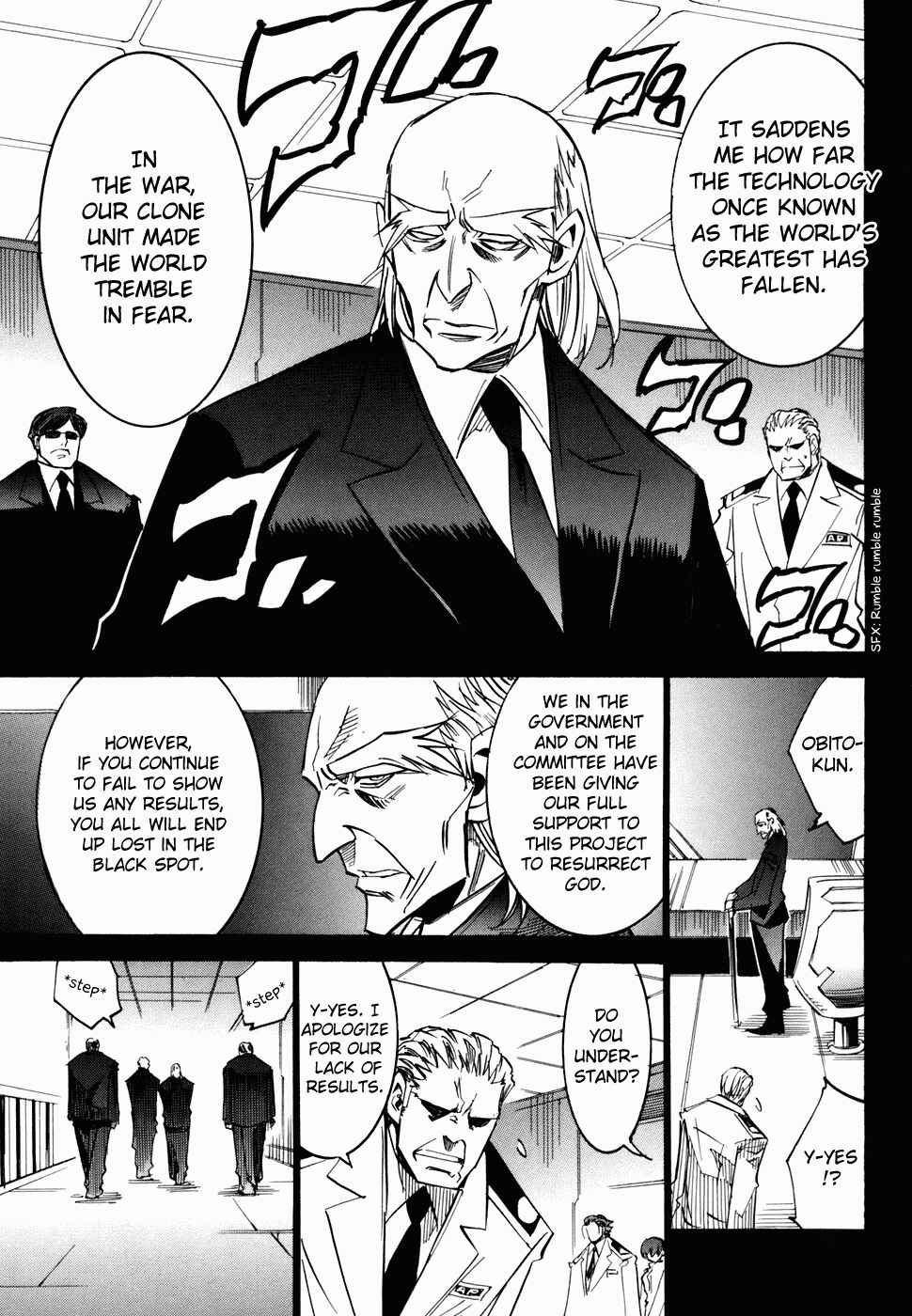 Needless Chapter 46 - Page 4