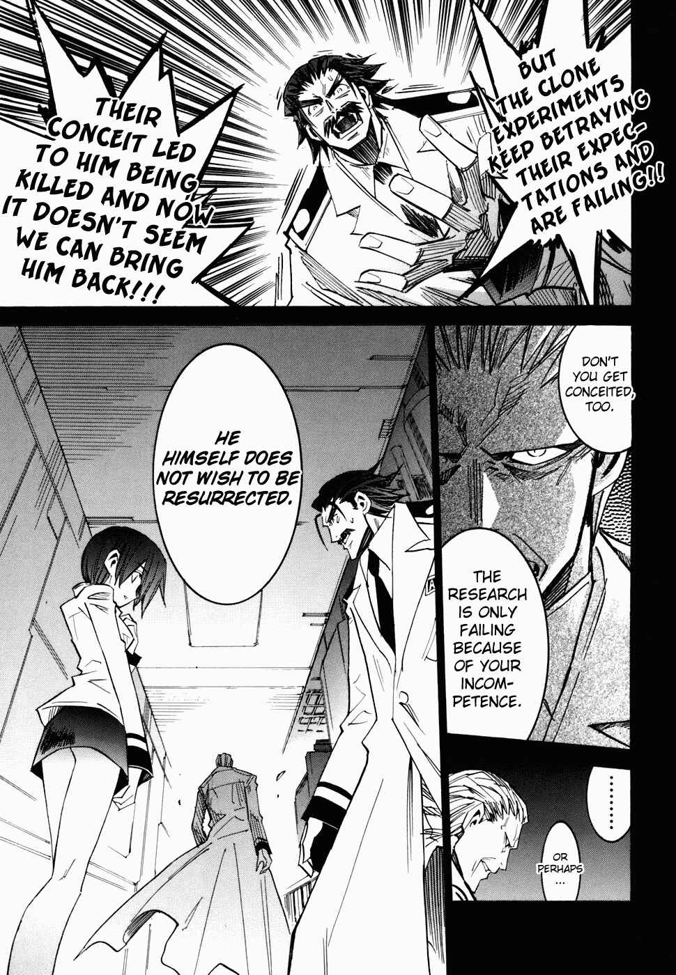 Needless Chapter 46 - Page 8