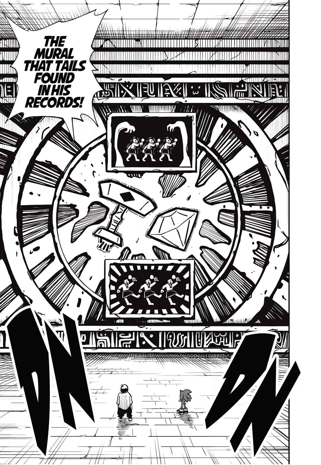 Sonic to Yuuki no Tsurugi Chapter 5 - Page 9
