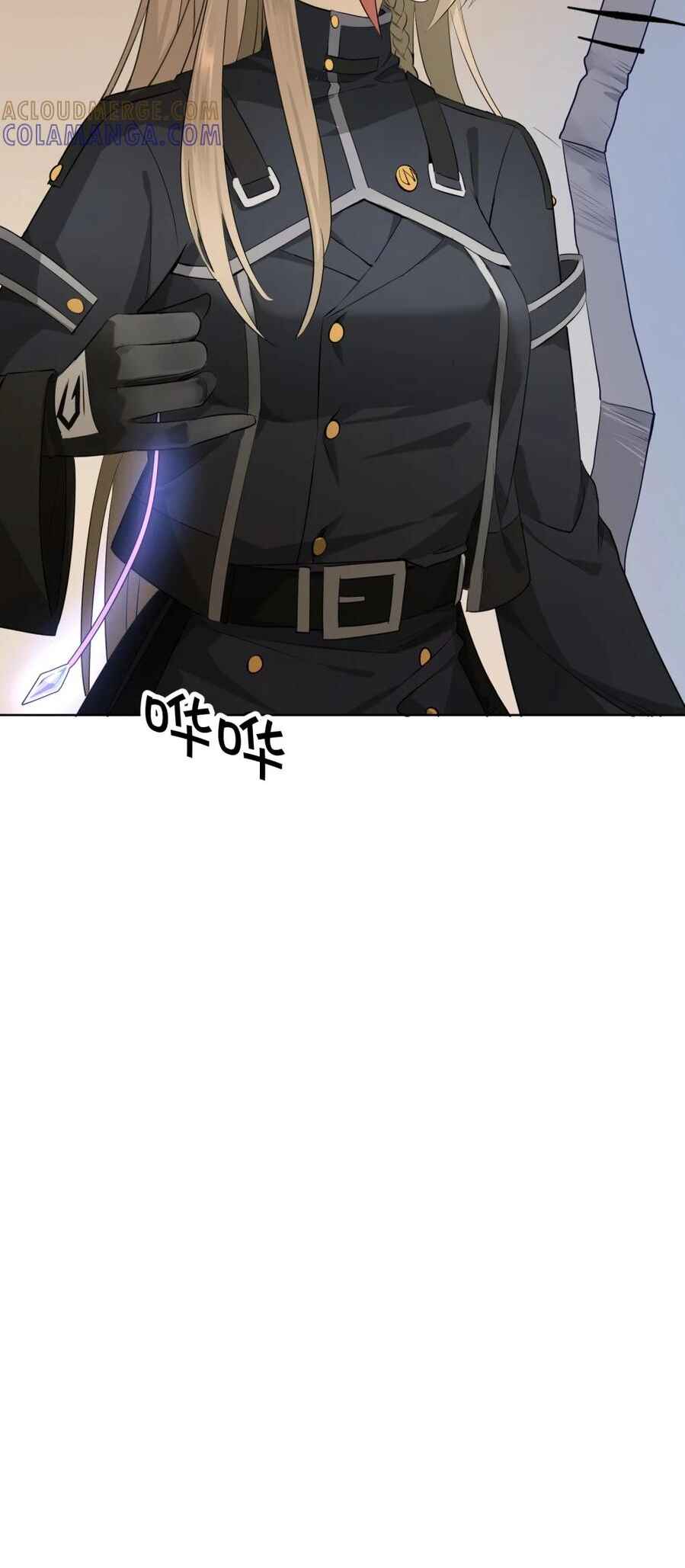 Dà lǎo nǐ tóu yòu diàole Chapter 5 - Page 19