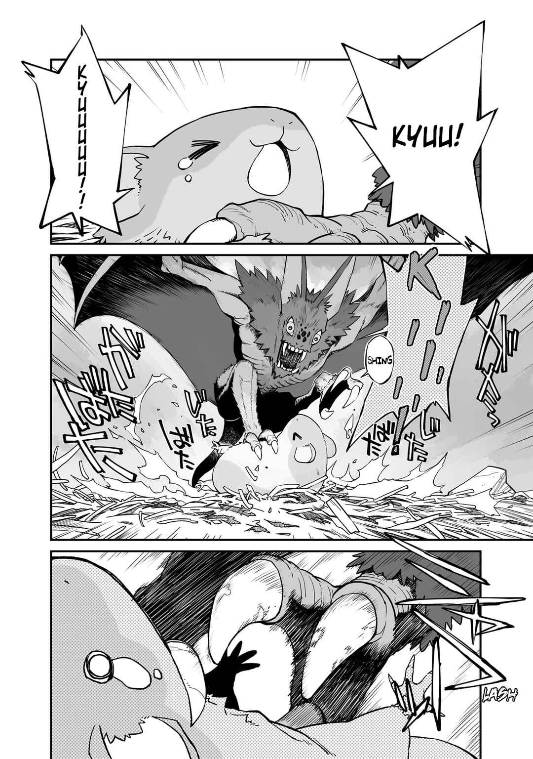 Sekai wa Owattemo Ikirutte Tanoshii Chapter 29.2 - Page 7