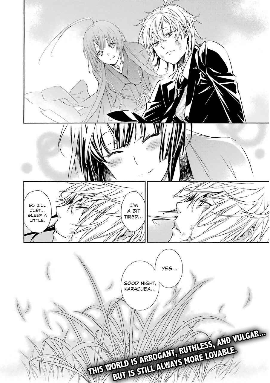 Sekirei Chapter 174 - Page 17