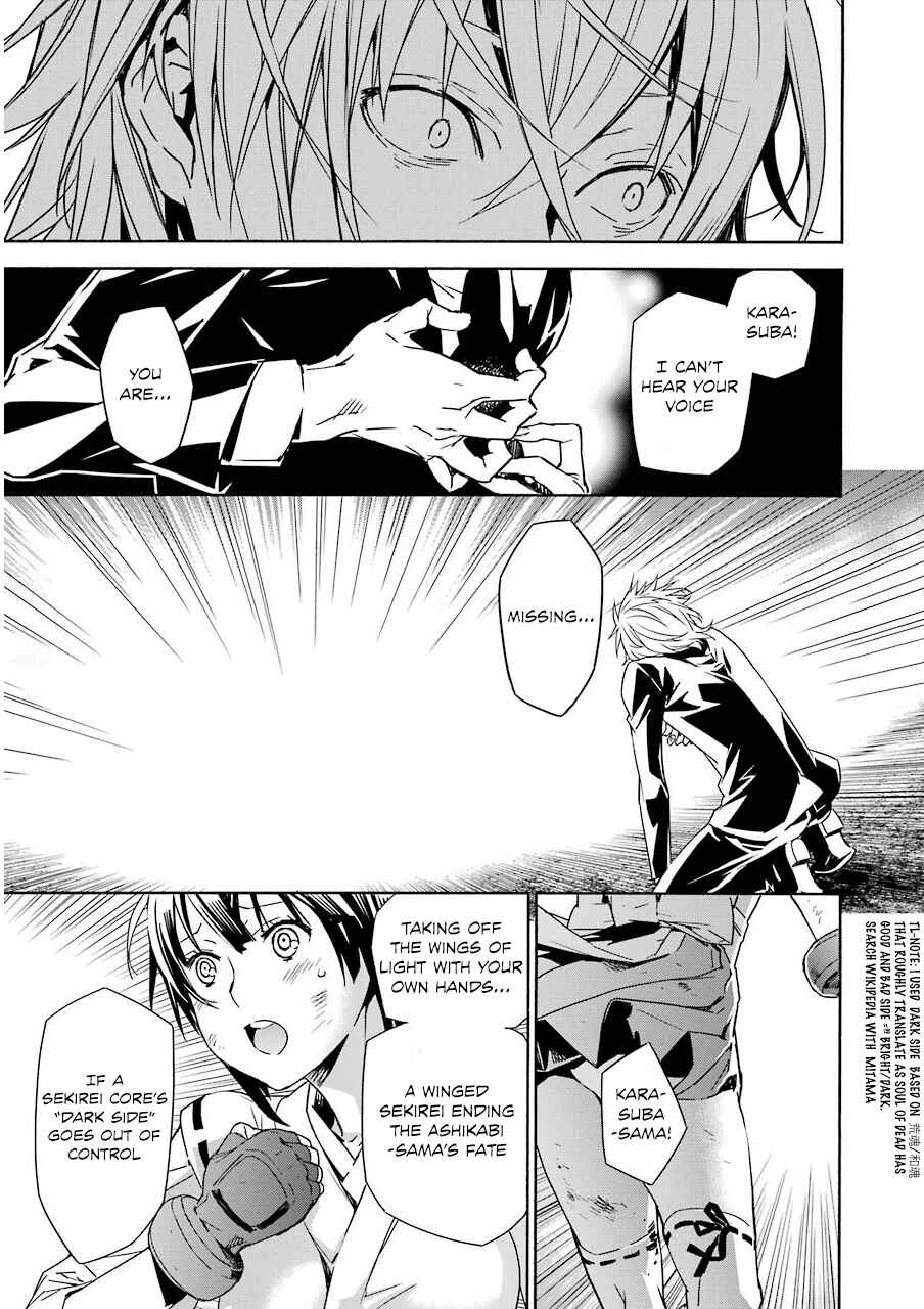 Sekirei Chapter 174 - Page 4