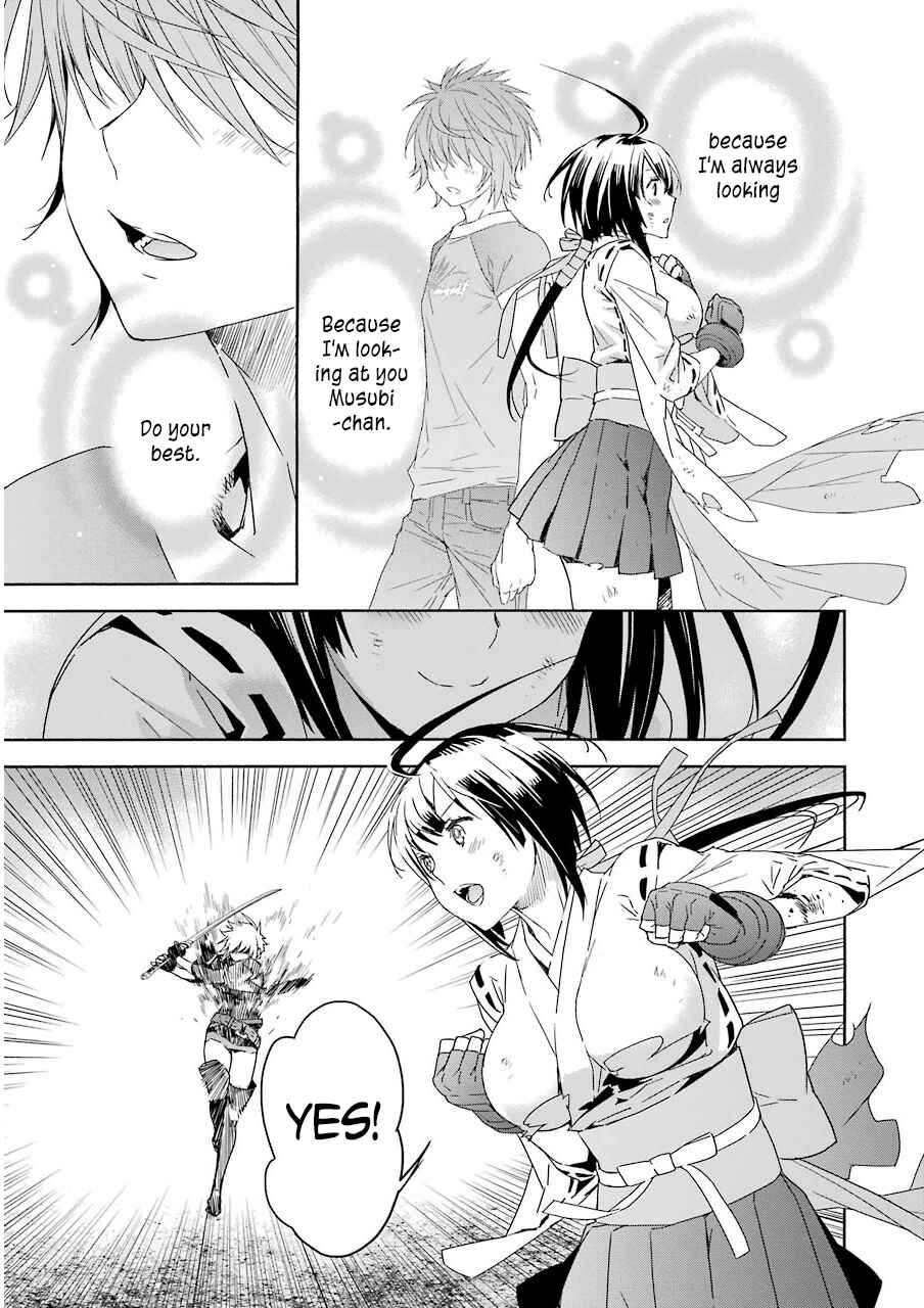 Sekirei Chapter 174 - Page 8