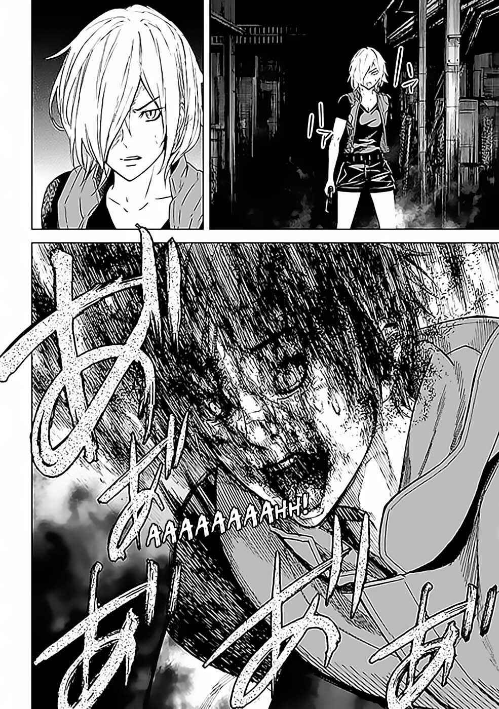 Okitenemuru Chapter 30 - Page 15