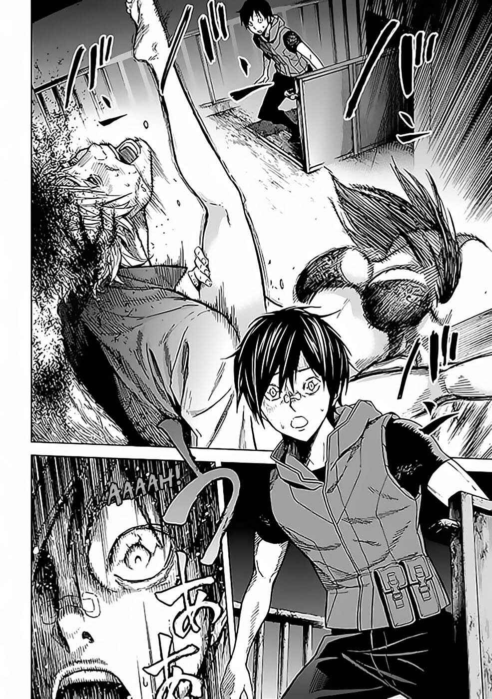 Okitenemuru Chapter 30 - Page 3