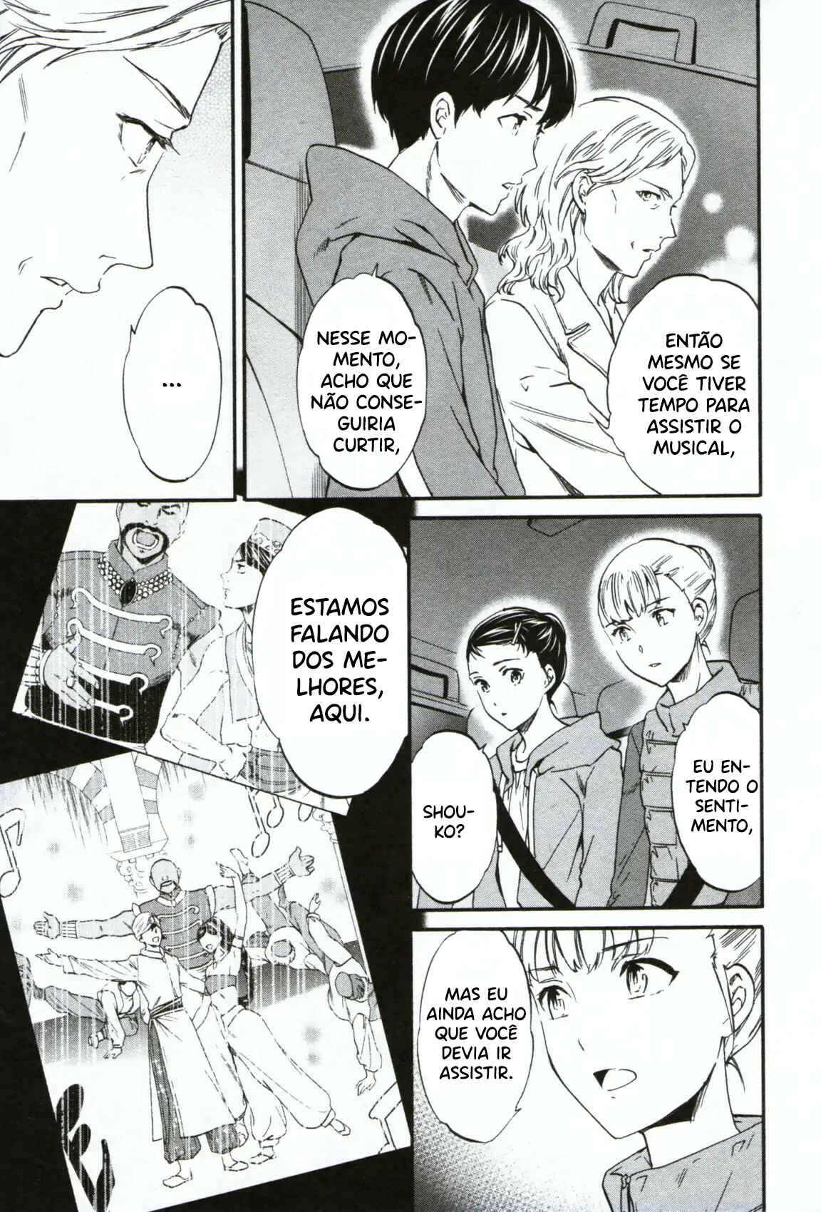 Kenrantaru Grande Scène Chapter 58 - Page 15