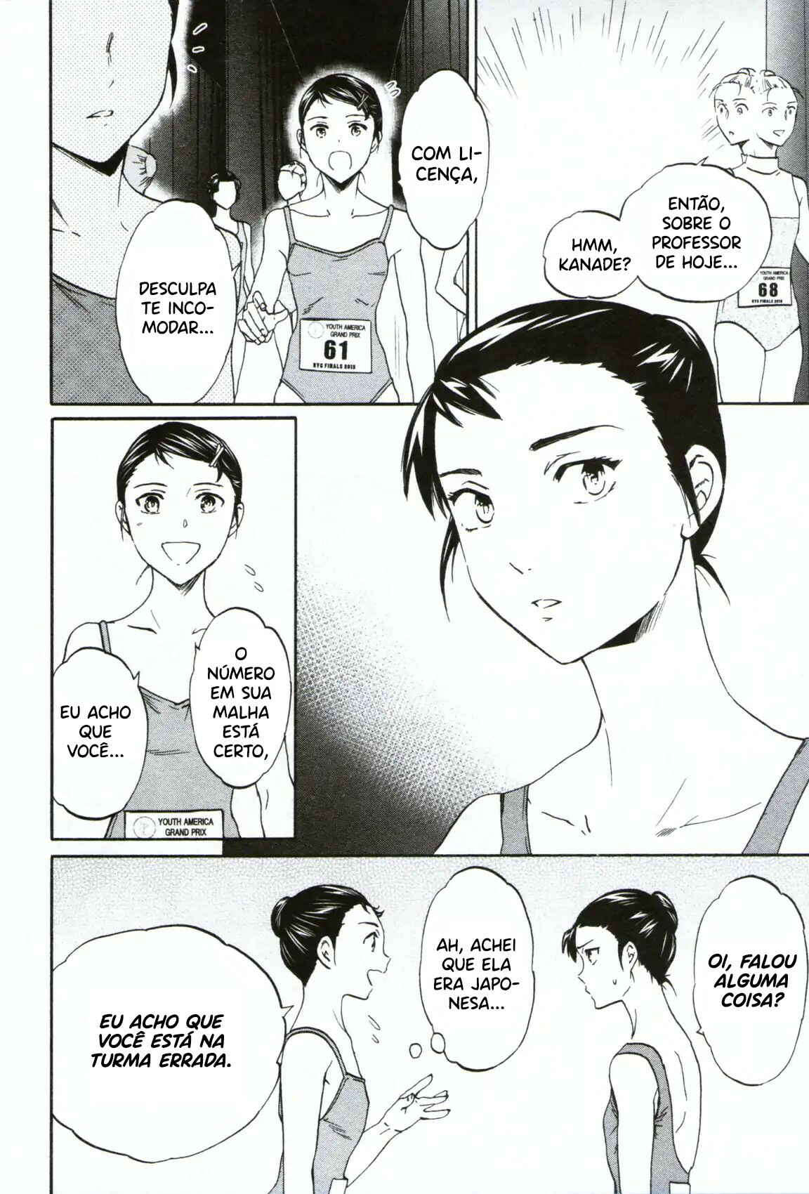 Kenrantaru Grande Scène Chapter 58 - Page 22