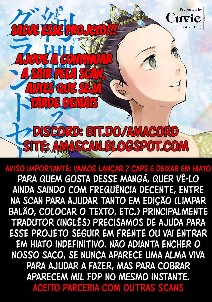 Kenrantaru Grande Scène Chapter 58 - Page 3