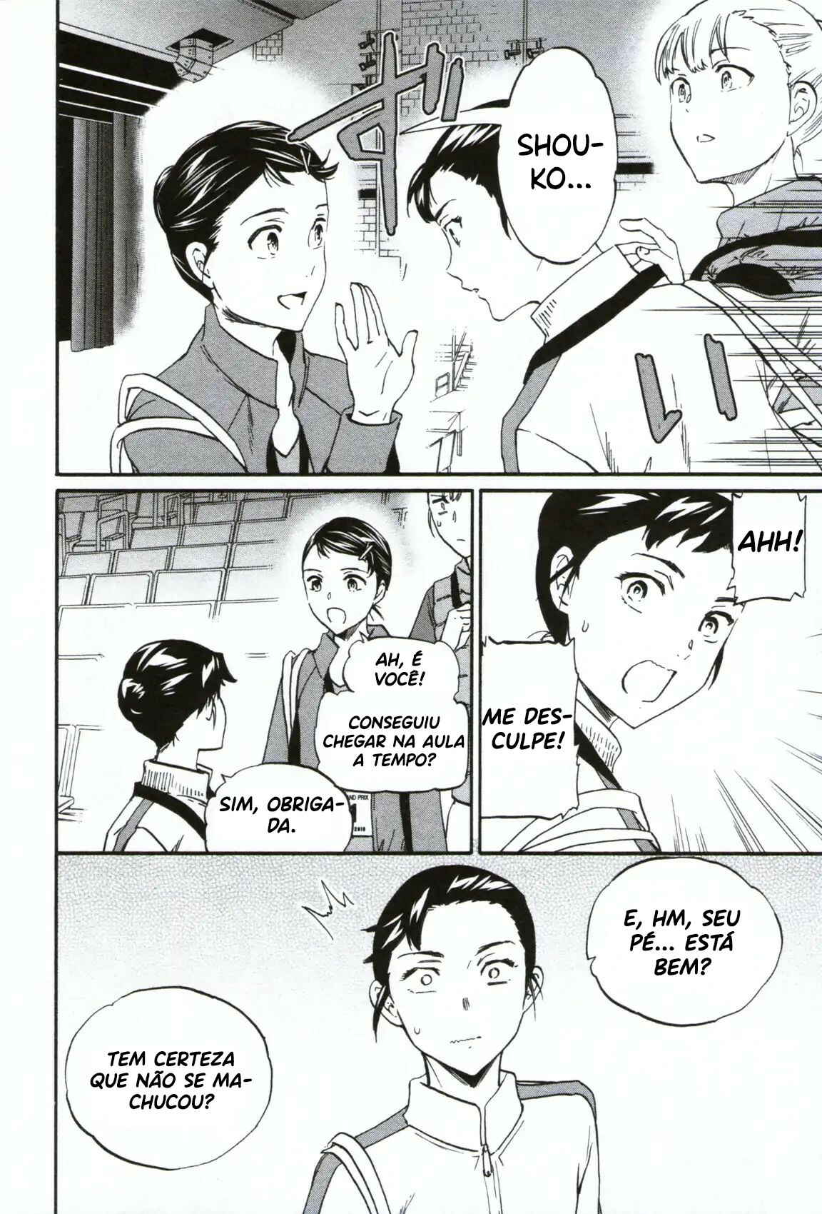 Kenrantaru Grande Scène Chapter 58 - Page 37