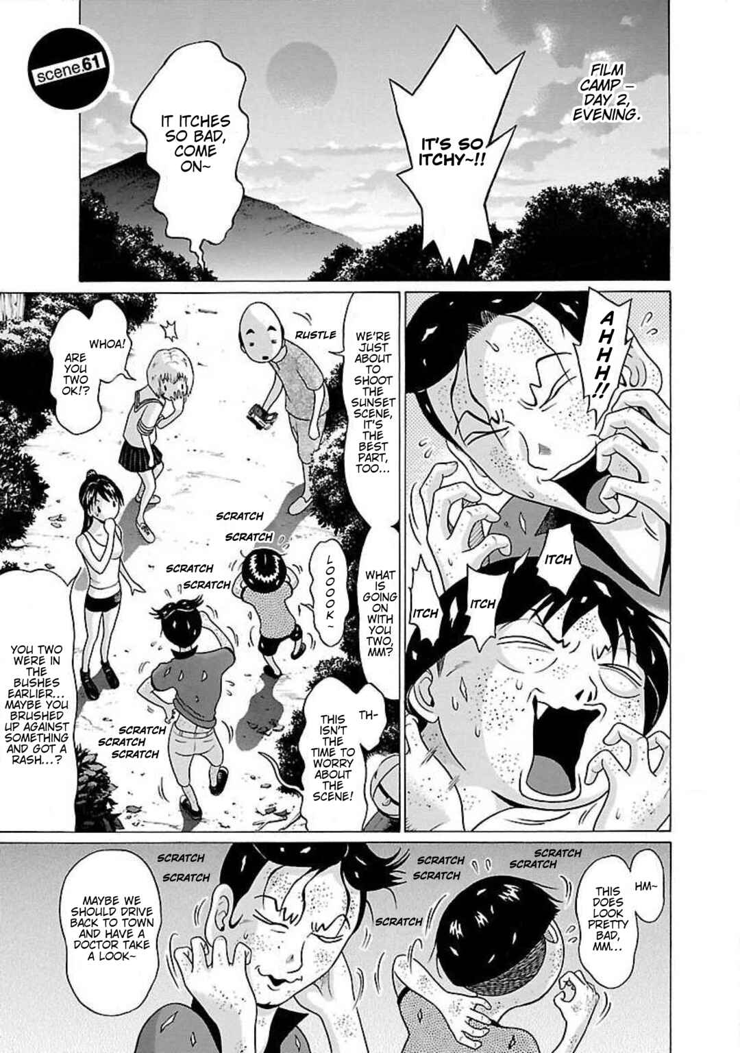 Ittsu Chapter 61 - Page 1