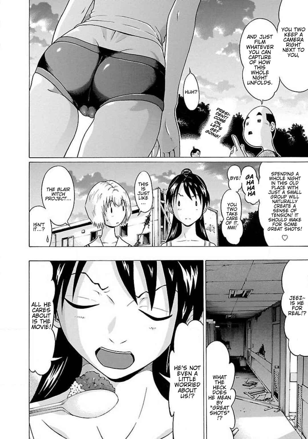 Ittsu Chapter 61 - Page 4