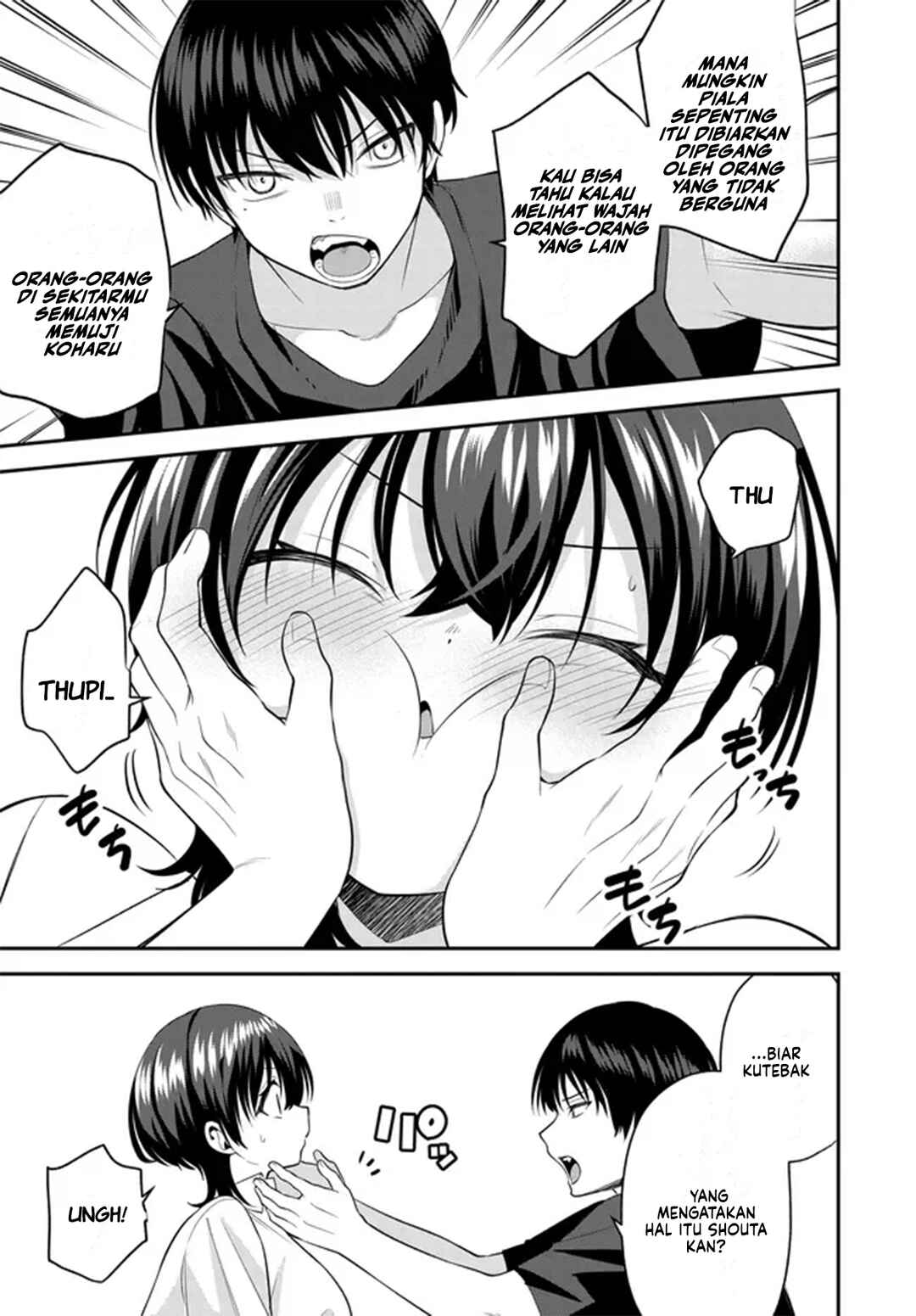 Teisou Gyakuten Sekai de Tanomeba Yareru to Uwasa no Ore Chapter 6 - Page 16