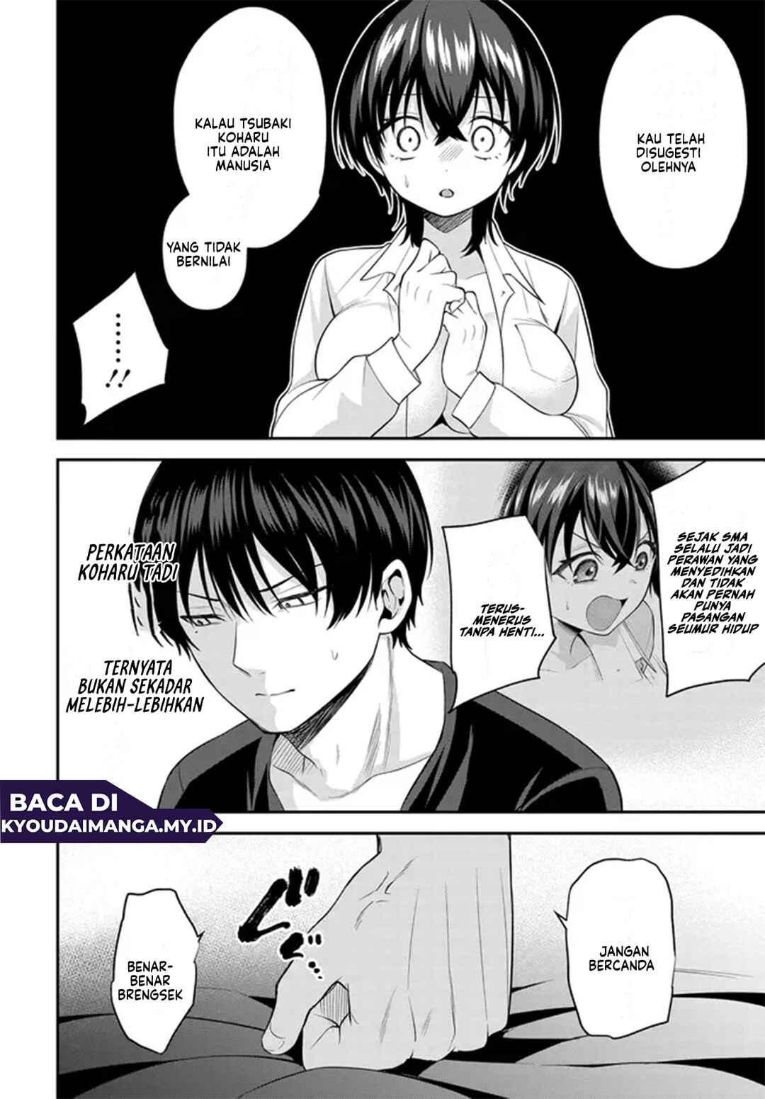 Teisou Gyakuten Sekai de Tanomeba Yareru to Uwasa no Ore Chapter 6 - Page 19