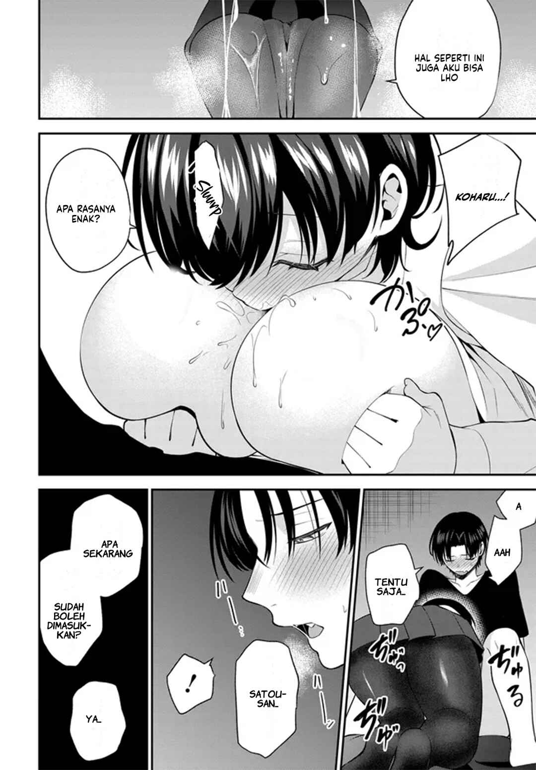 Teisou Gyakuten Sekai de Tanomeba Yareru to Uwasa no Ore Chapter 6 - Page 4