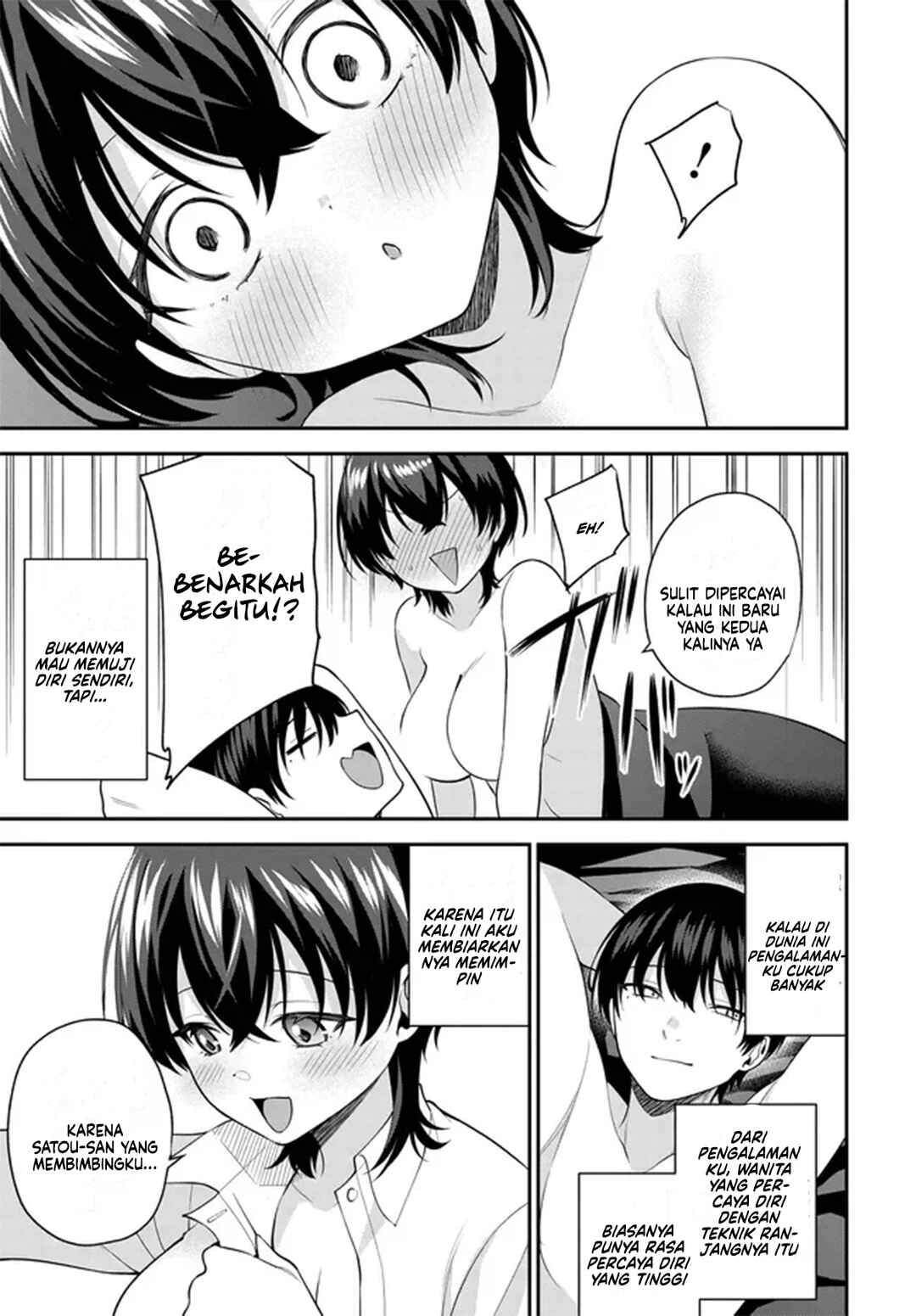 Teisou Gyakuten Sekai de Tanomeba Yareru to Uwasa no Ore Chapter 6 - Page 8