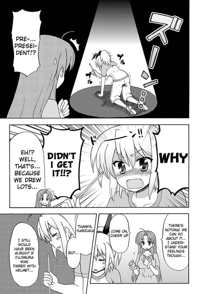 Fujimura-kun Mates Chapter 38 - Page 11
