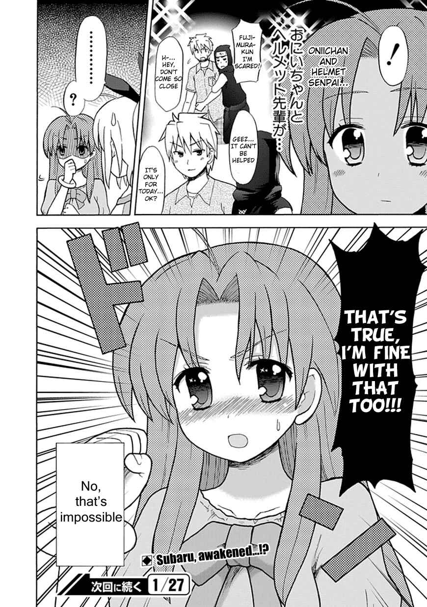 Fujimura-kun Mates Chapter 38 - Page 12