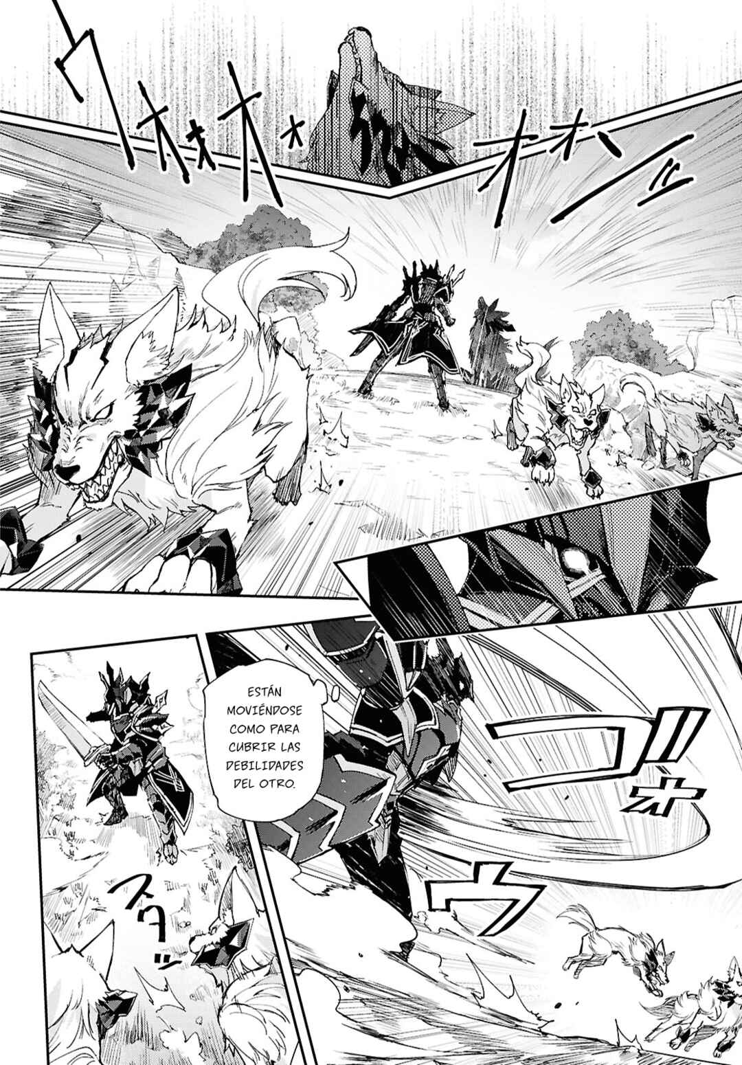 I Want to Make Black-Knight Fall In Love With Me! Chapter 5 - Page 11