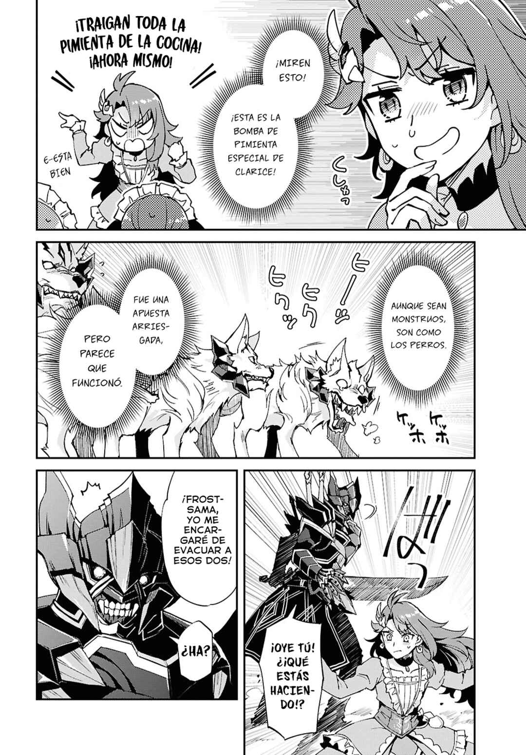 I Want to Make Black-Knight Fall In Love With Me! Chapter 5 - Page 15