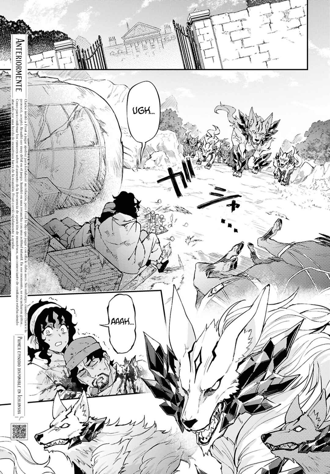 I Want to Make Black-Knight Fall In Love With Me! Chapter 5 - Page 2
